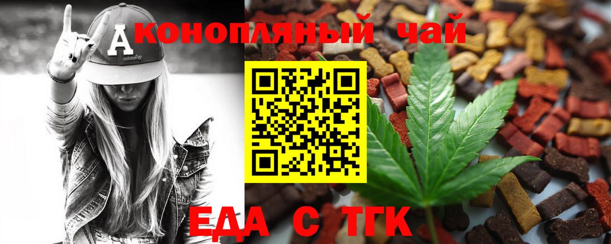 APVP СК кристаллы  Касимов  КОКАИН  НБОМе  Меф кристаллы  ГАШИШ  Конопля  Вход с VPN  Экстази 