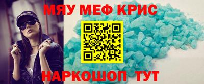 а пвп мука Ливны