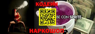 а пвп мука Ливны