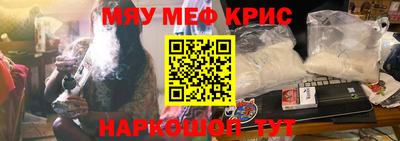гидропоника Ликино-Дулёво