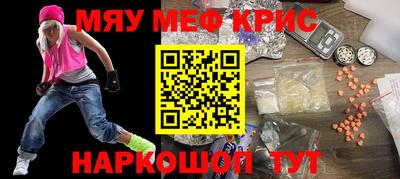 гидропоника Ликино-Дулёво