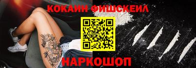 а пвп мука Ливны