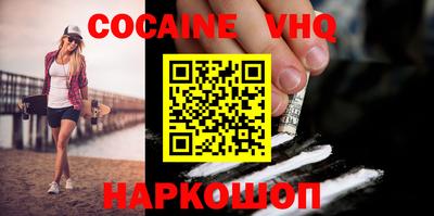 таблы Лесосибирск