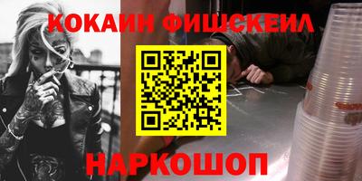 гидропоника Ликино-Дулёво