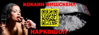 гидропоника Ликино-Дулёво