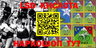 гидропоника Ликино-Дулёво