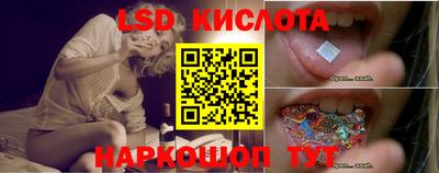 гидропоника Ликино-Дулёво