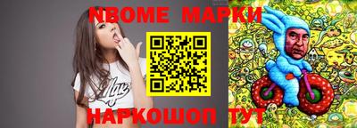 гидропоника Ликино-Дулёво