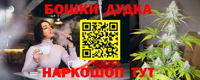 гидропоника Ликино-Дулёво
