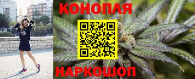 гидропоника Ликино-Дулёво