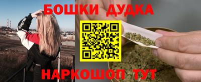 а пвп мука Ливны