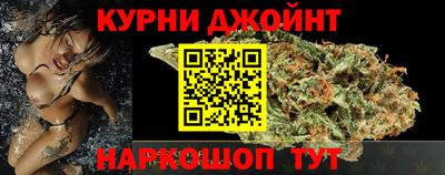 а пвп мука Ливны