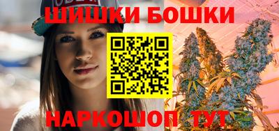 а пвп мука Ливны