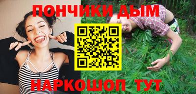 таблы Лесосибирск