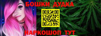 таблы Лесосибирск
