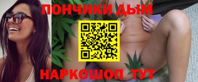 таблы Лесосибирск