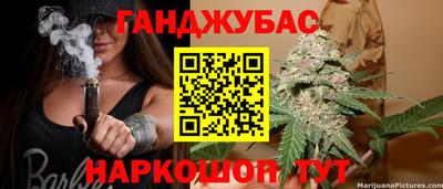 гидропоника Ликино-Дулёво