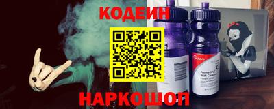 а пвп мука Ливны