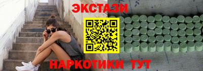 а пвп мука Ливны