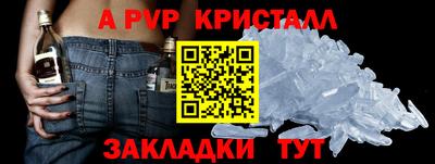 гидропоника Ликино-Дулёво