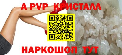 гидропоника Ликино-Дулёво