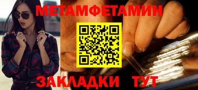 гидропоника Ликино-Дулёво