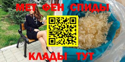 гидропоника Ликино-Дулёво