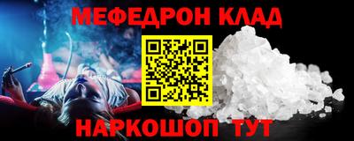 гидропоника Ликино-Дулёво