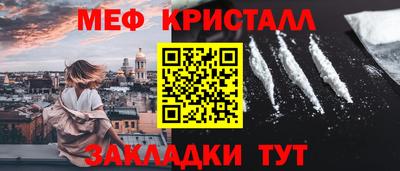 а пвп мука Ливны