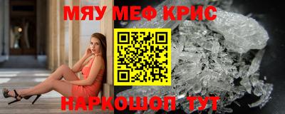 гидропоника Ликино-Дулёво