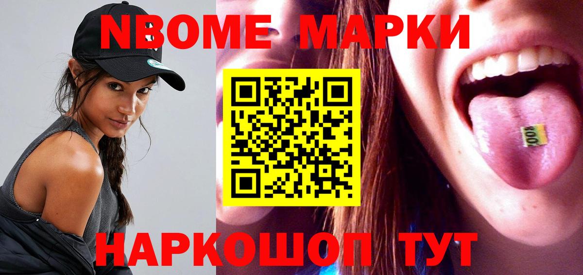 ЛСД экстази кислота  LSD-25 экстази  Лсд 25 экстази ecstasy  Касимов  Вход с VPN 