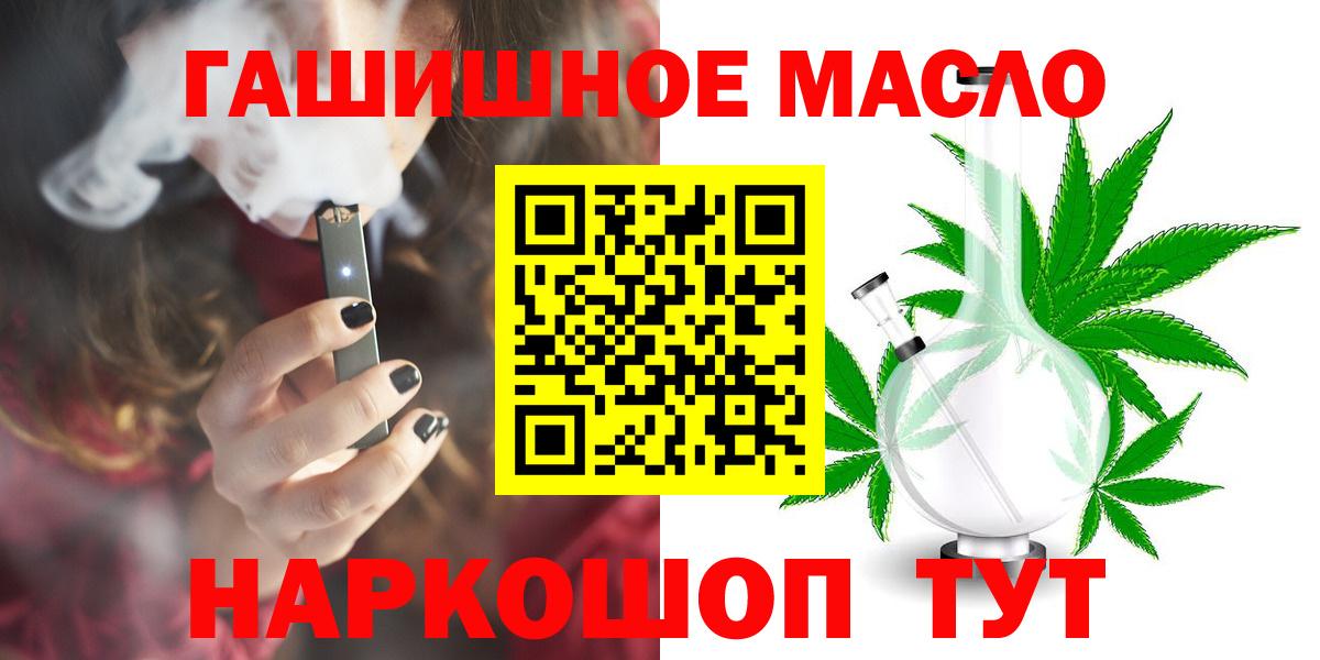 Кокаин Касимов